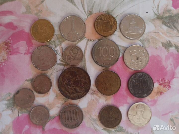 Монеты СССР