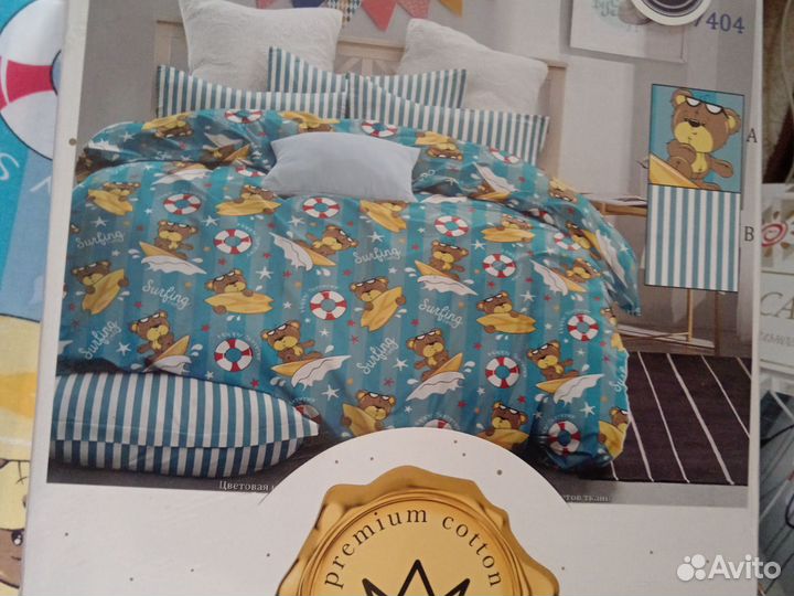 Производство Комплект, Поплин, 1,5 сп