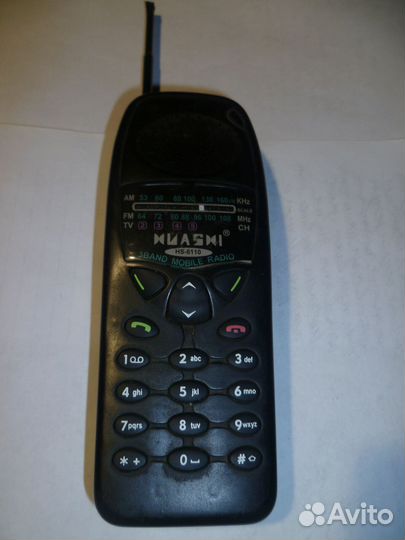 Антенна Суперфлекс New для раций 27 мгц