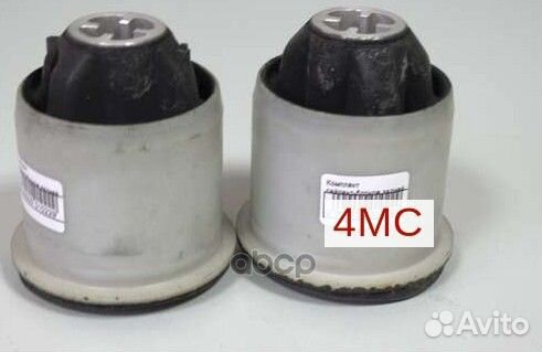 7701 479 190 Сайлентблоки задней балки (к-т) RE