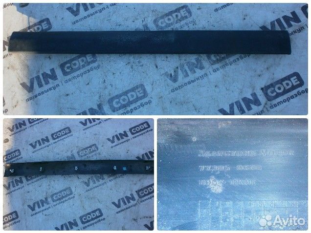 Накладка потолка задняя Tagaz Tager