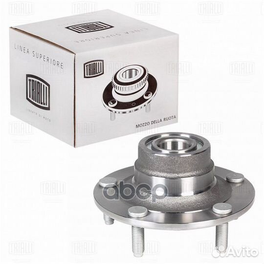 MR 1095 Ступица с подшипником ford transit 00