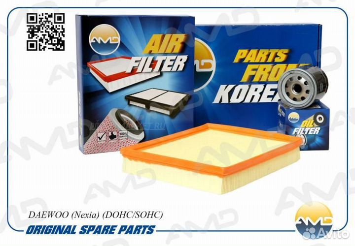 AMD AMD.setf11 Комплект фильтров (масл.94797406 +