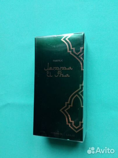 Женские масляные духи Jemma El Fna 30мл Faberlic