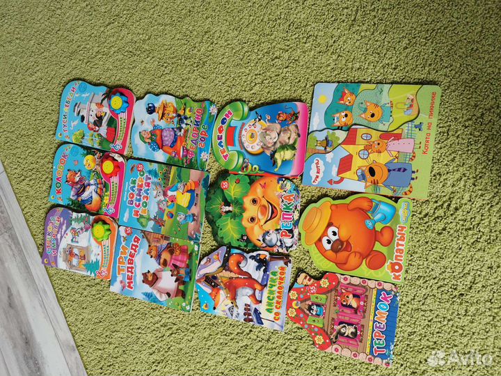 Книги с жёсткими страницами