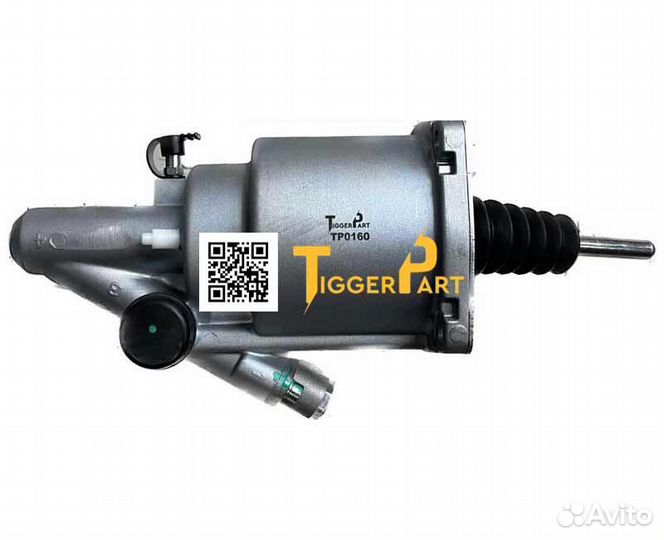 Пгу Пневмогидроусилитель сцепления Shaanxi M3000/X