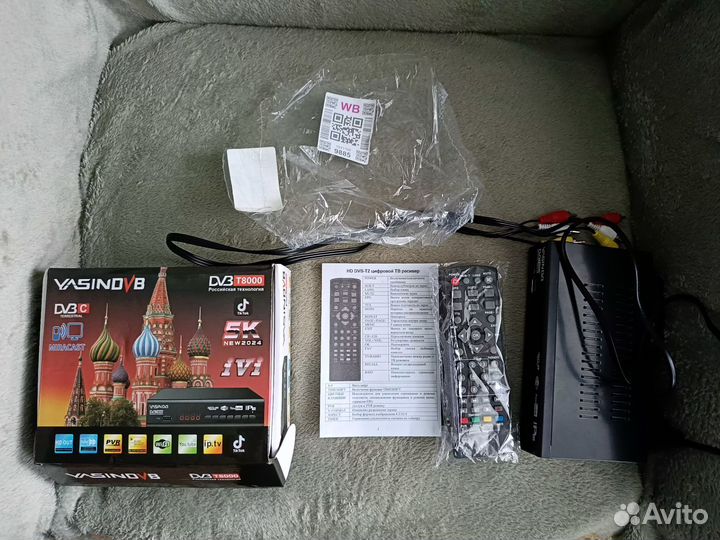 Цифровая тв приставка dvb t2