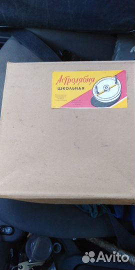 Астролябия