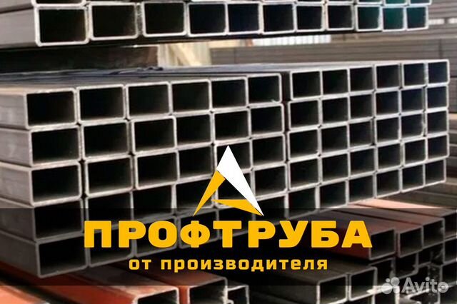 Труба квадратная 120x4