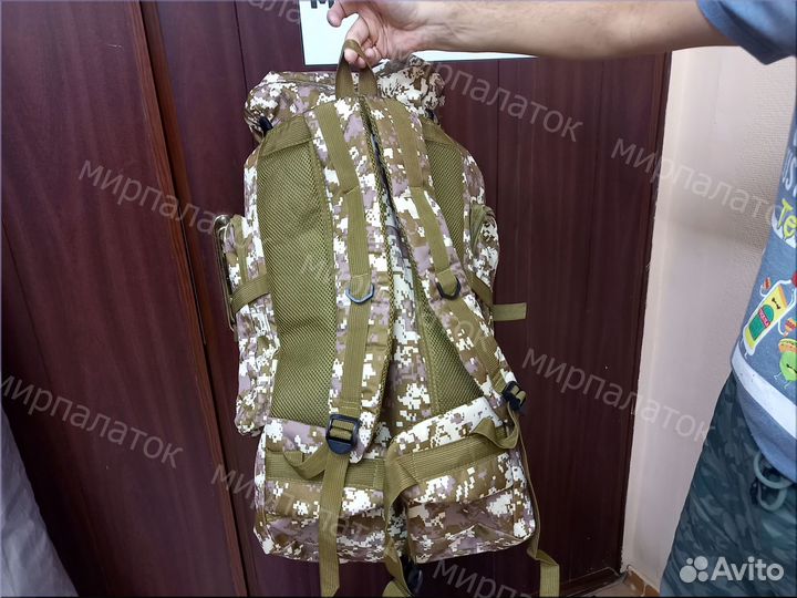 Рюкзак туристический 80 литров