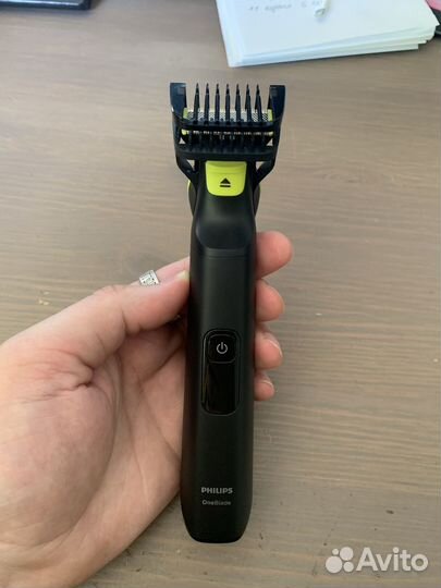 Philips one blade