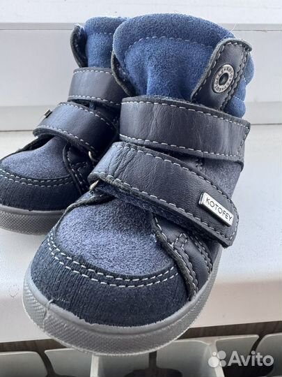 Ботинки детские 23