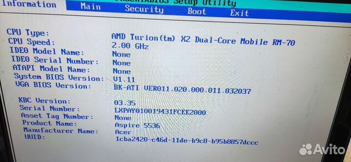 Acer aspire 5542G (08252-2 JV50-PU MB)