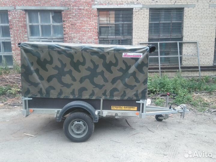 Прицеп 821305 Универсал