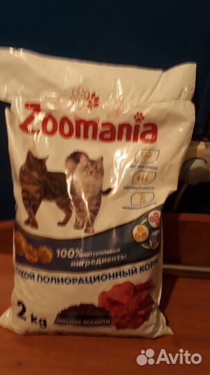 Набор для кошек