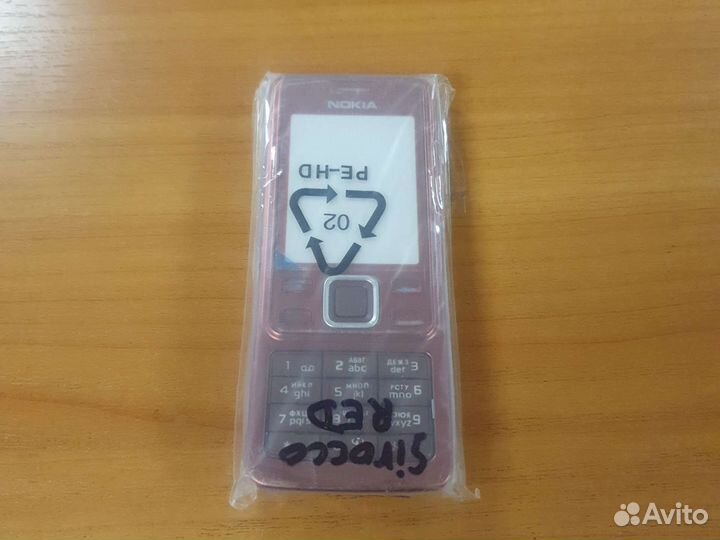 Корпус Nokia 6300 High Copy