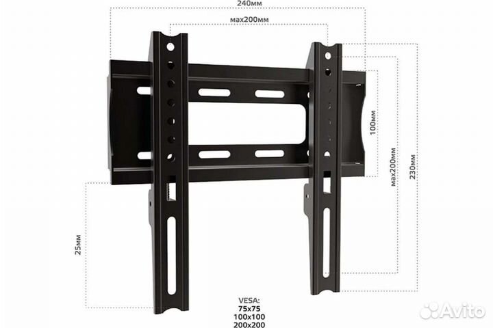 Кронштейн для телевизора на стену