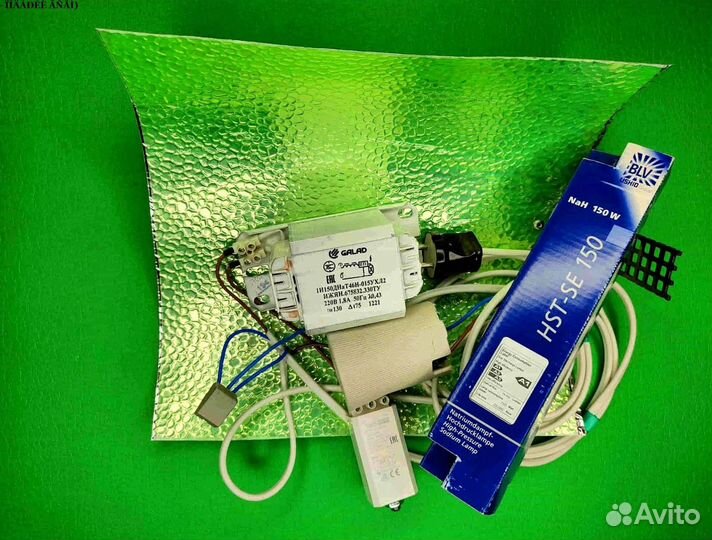 Комплект днат 150 Вт для растений