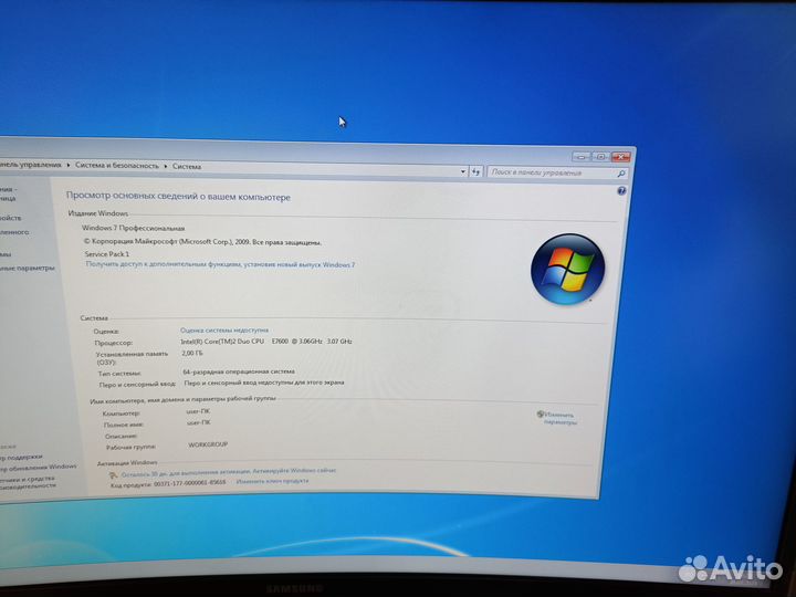 Комплект 775