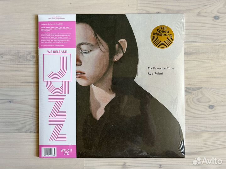 Винил Ryo Fukui – My Favorite Tune (Ltd., 180g)