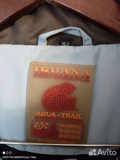 Лыжный костюм iguana размер 46