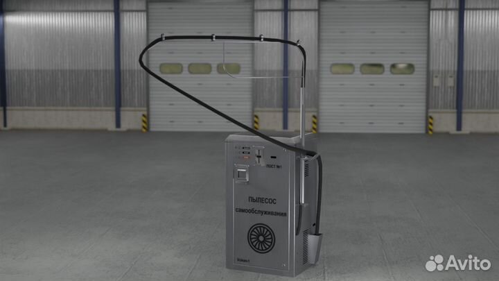 Пылесос самообслуживания для Мойки Vclean 1 S-708