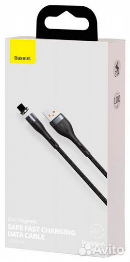 Кабель Baseus Zinc Magnetic USB-Lightning 2.4A 1m