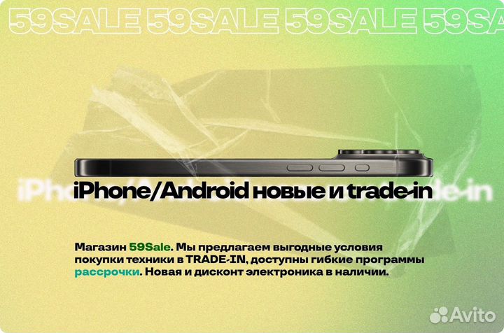 Apple iPad Air 64GB Wi-Fi. Новый, гарантия