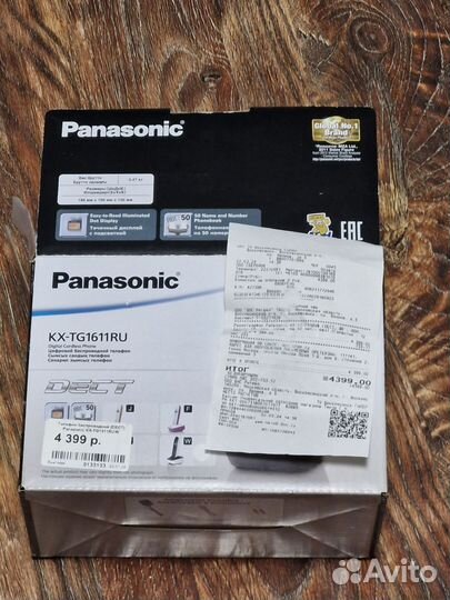 Телефон panasonic