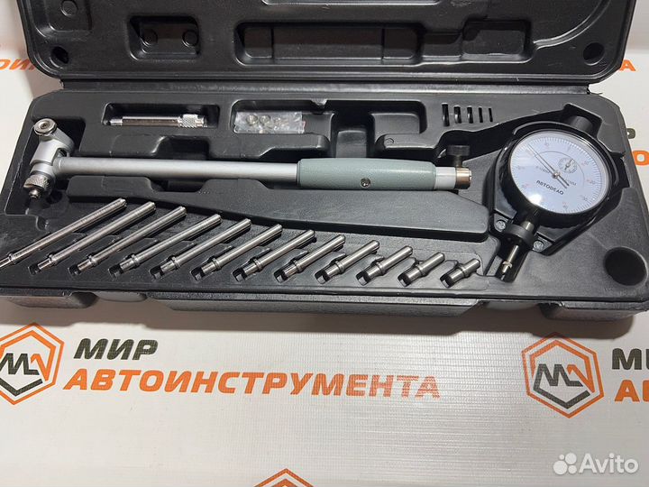 Нутромер 50-160мм