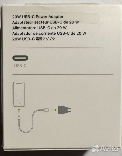 Зарядка для телефона 20Вт оригинал