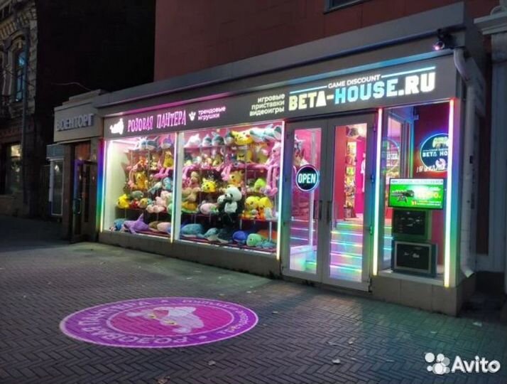 Grand Theft Auto:Chinatown Wars - игры PSP - обмен