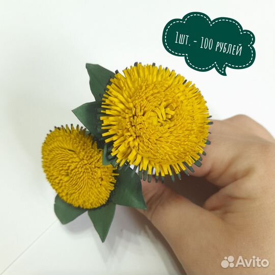 Резинки для волос ручной работы