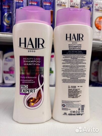 Шампунь head shoulders 400 мл