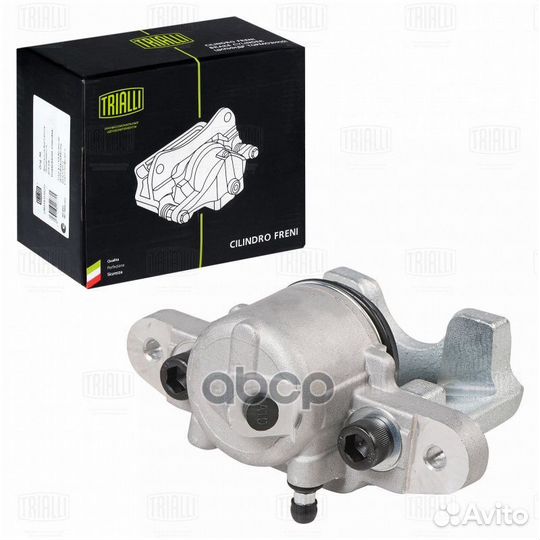 Цилиндр тормозной передний левый ваз 2108 суппорт