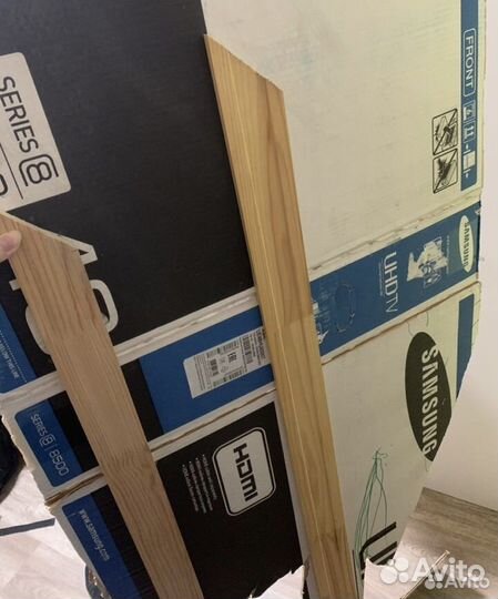 Картонный Мальбонте