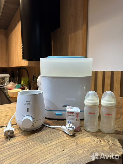 Стерилизатор подогреватель Avent + бутылочки