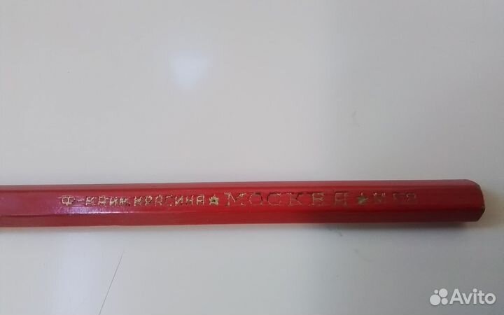 Карандаши СССР