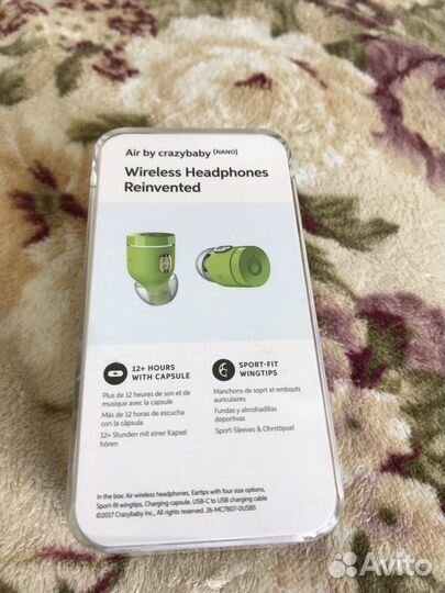 Беспроводные наушники