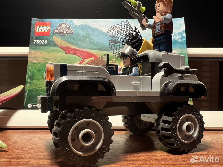 Lego Jurassic world 75926