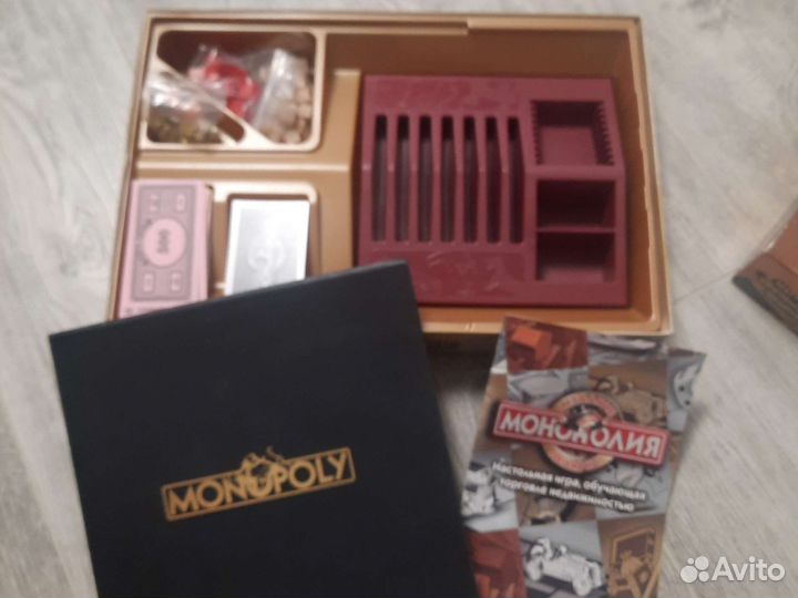 Игра монополия