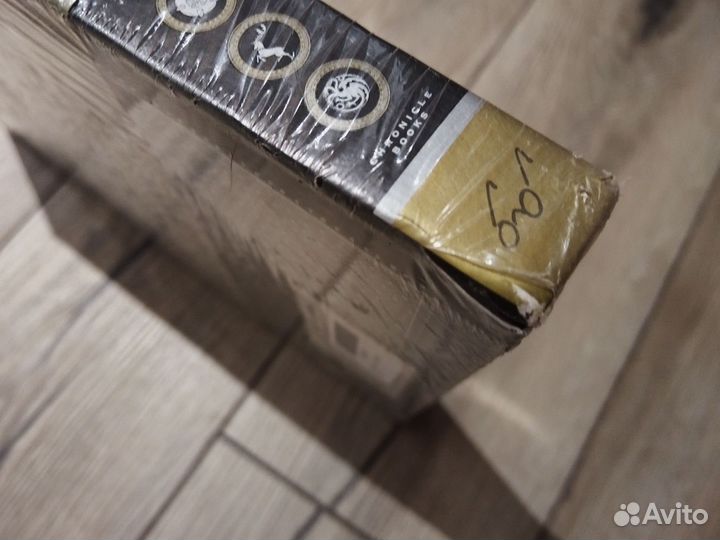 Game of Thrones: A Guide to Westeros and Beyond