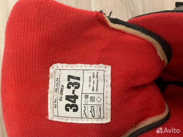 Детские коньки хоккейные nordway