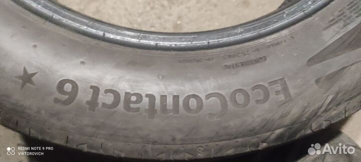 Continental ContiEcoContact 6 225/55 R17 97