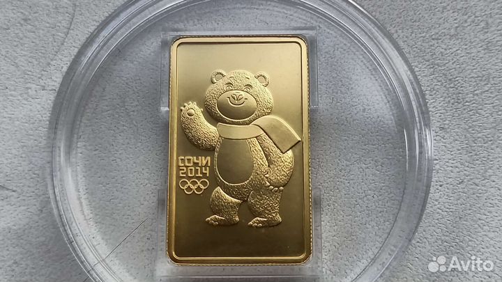 100 рублей 2012 ммд мишка 1/2 унции золото