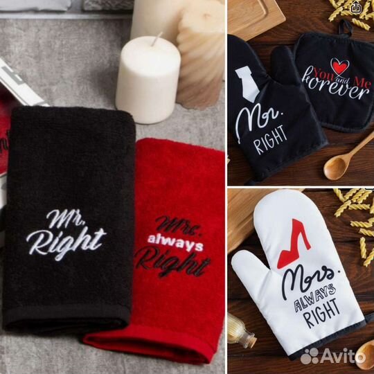 Подарок подарочный набор текстиль
