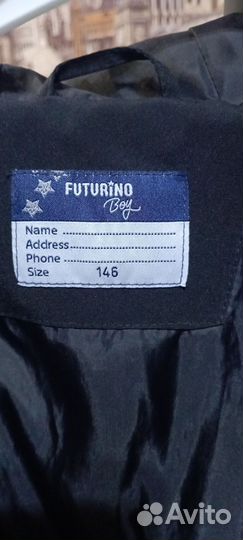 Куртка размер 146, до -10 С