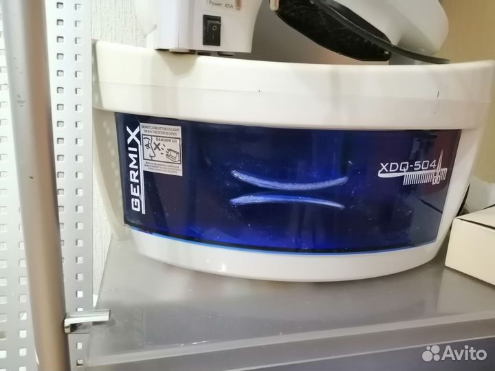 Все для маникюра набор