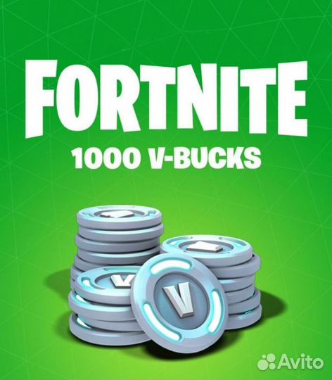V Bucks 1000/2800/5000/13500 Вбаксы Fortnite
