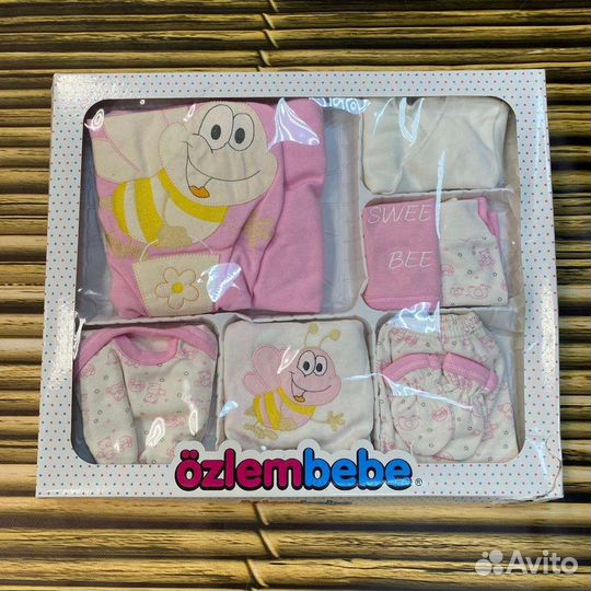 Набор для выписки 10 предметов Турция